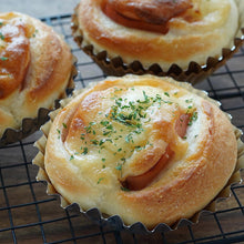 画像をギャラリービューアに読み込む, 一般販売【ONLINE LESSON】米粉のハムマヨロール&お食事マフィン